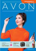 Avon magazine 02-2017