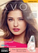 Avon magazine 09-2015