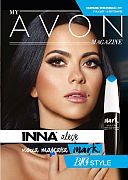 Avon magazine 12-2017