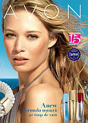 Catalog Avon campania 10/2012