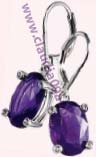 cercei-purple-stone